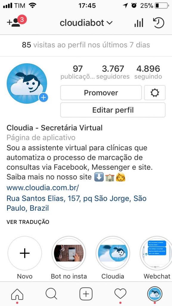 cloudia-no-intagram-bio
